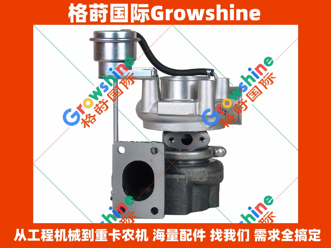 Growshine 品牌 - 康明斯 Cummins B3.3 涡轮增压器 6205-81-8212 49377-01503 适用小松 Komatsu PC60-7 发动机配件