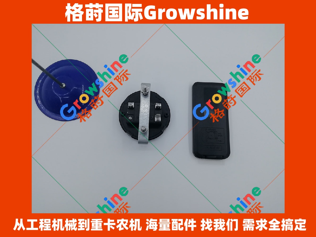 Growshine 品牌 - Caterpillar 卡特彼勒应用设备专用小时计 零件号 161-3932, 1613932