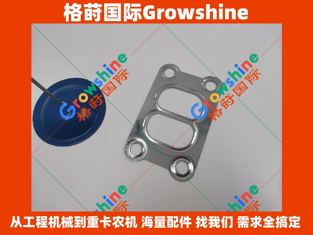 Growshine 品牌 - 卡特彼勒 Caterpillar 3116 3126 发动机增压器垫片 7C-7431 7C7431 零配件