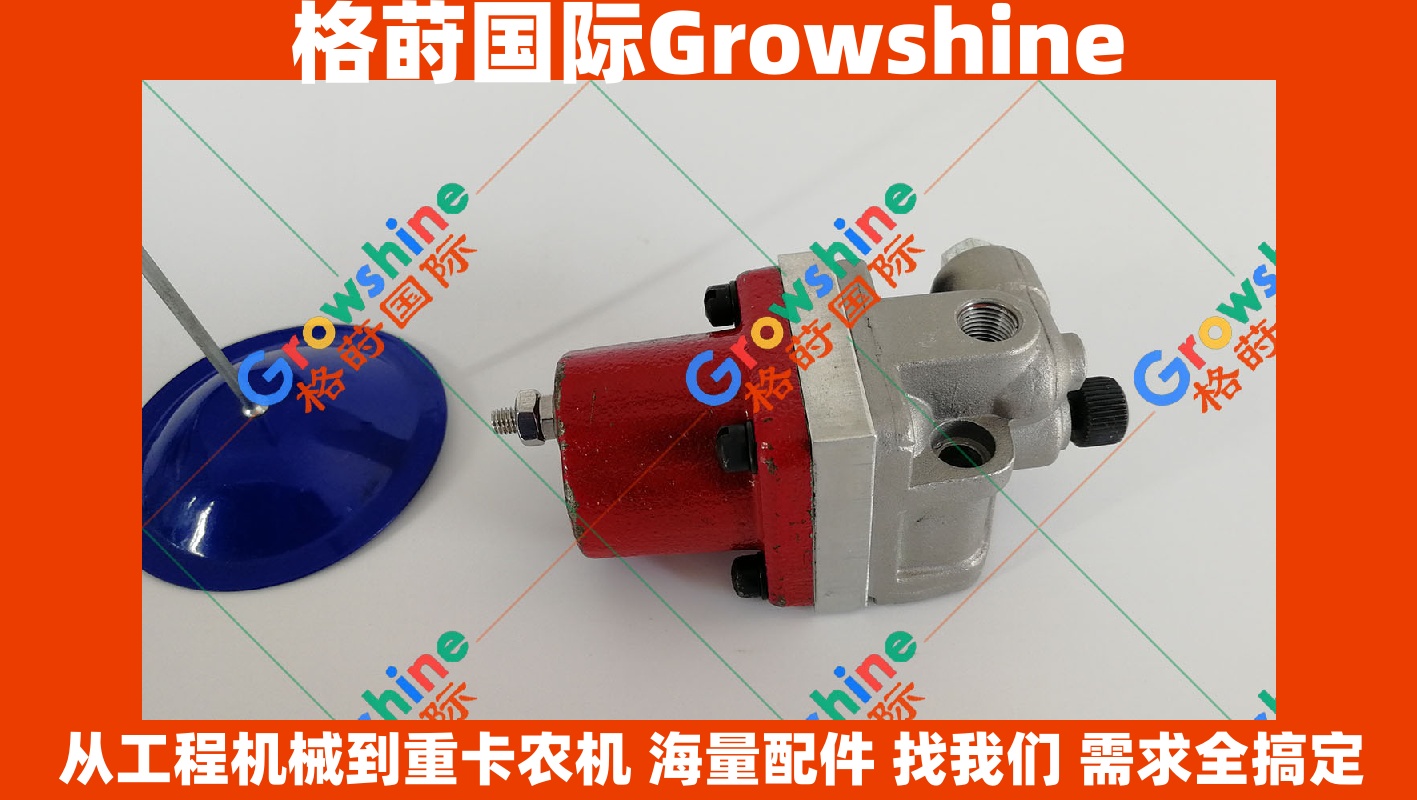 Growshine 康明斯 Cummins NH220 电磁阀总成 3018453 3054609 工程机械重卡配件详情