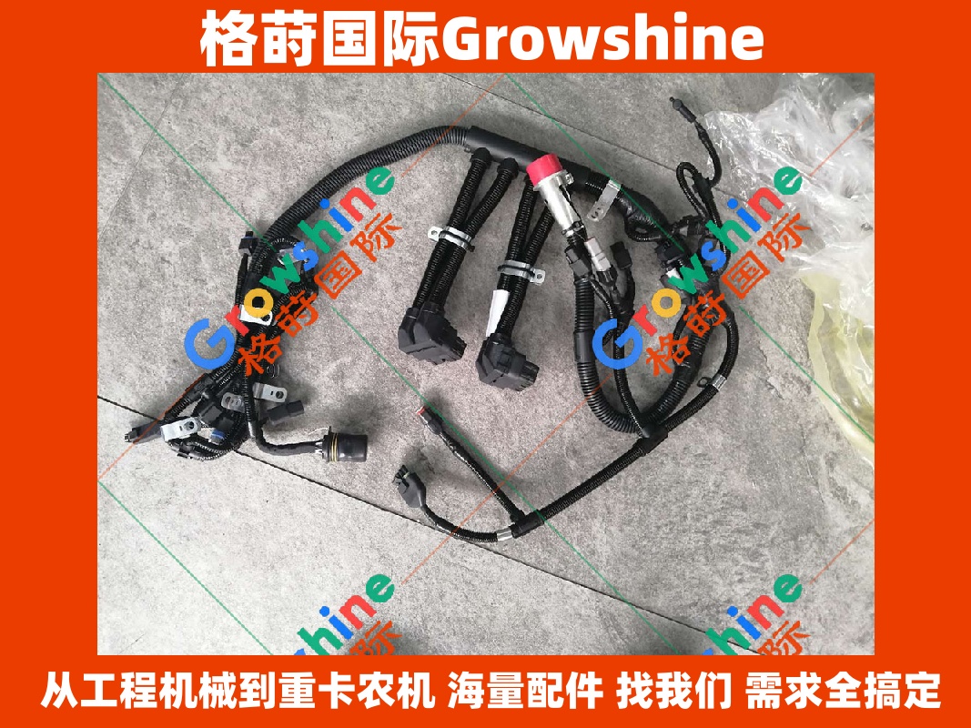 Growshine 格莳国际 - 康明斯 Cummins M11 发动机 ECM 电控模块线束
