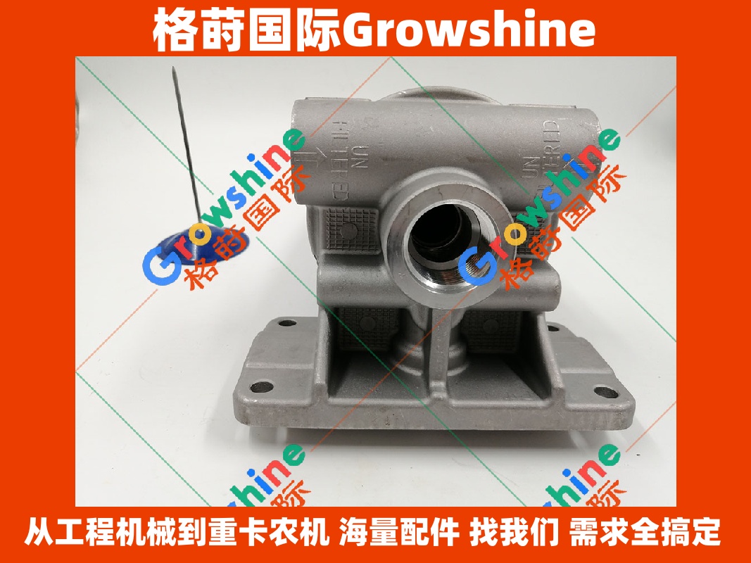 Growshine品牌：Caterpillar卡特发动机C7.1机油滤芯外壳带座零件号322-3154, 3223154