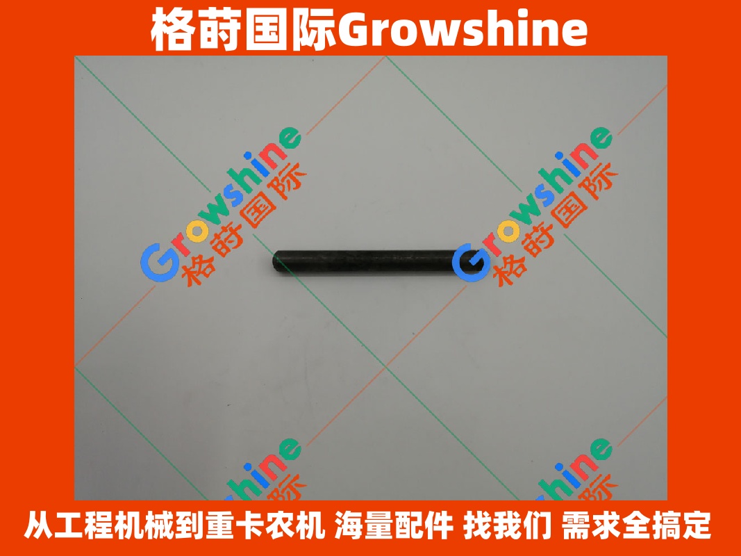 Growshine 格莳国际 - 卡特彼勒 Caterpillar E365C 液压泵顶杆零件号 V11V0260 V11V-0260 现货供应