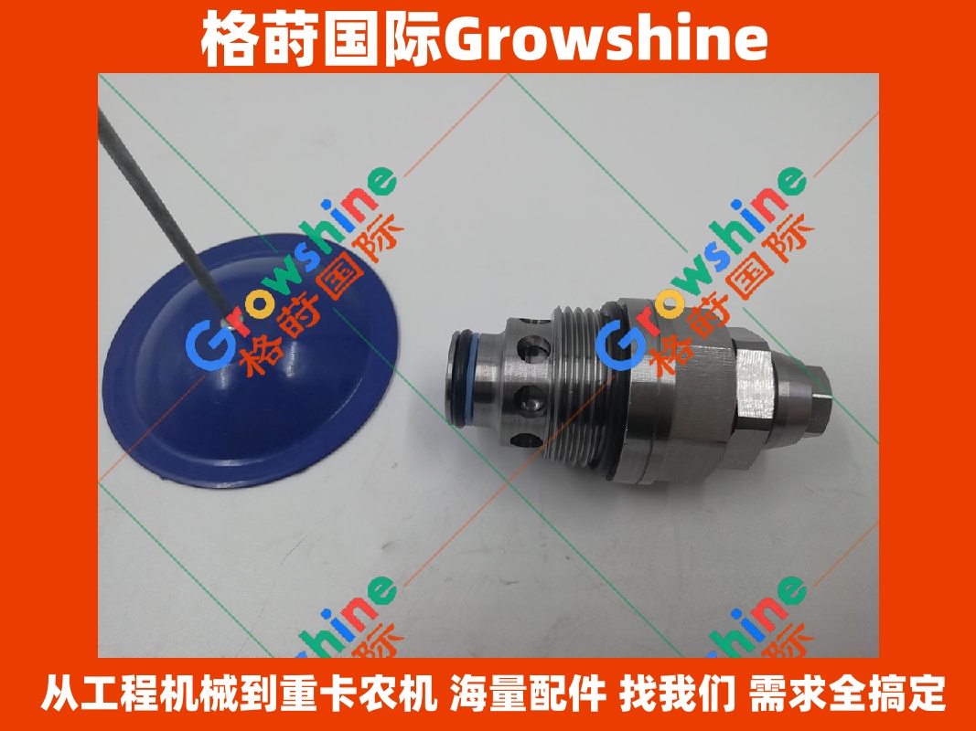 Growshine 品牌 - 卡特挖掘机 Caterpillar E349D 配件副炮组件 568-3724 5683724 R930071266