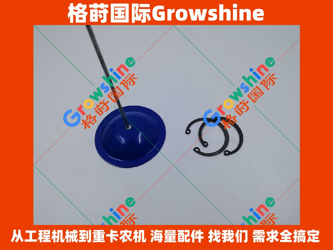 Growshine 格莳国际 - 卡特彼勒 Caterpillar 发动机 C6.6 专用卡簧挡圈 124-3536 / 1243536