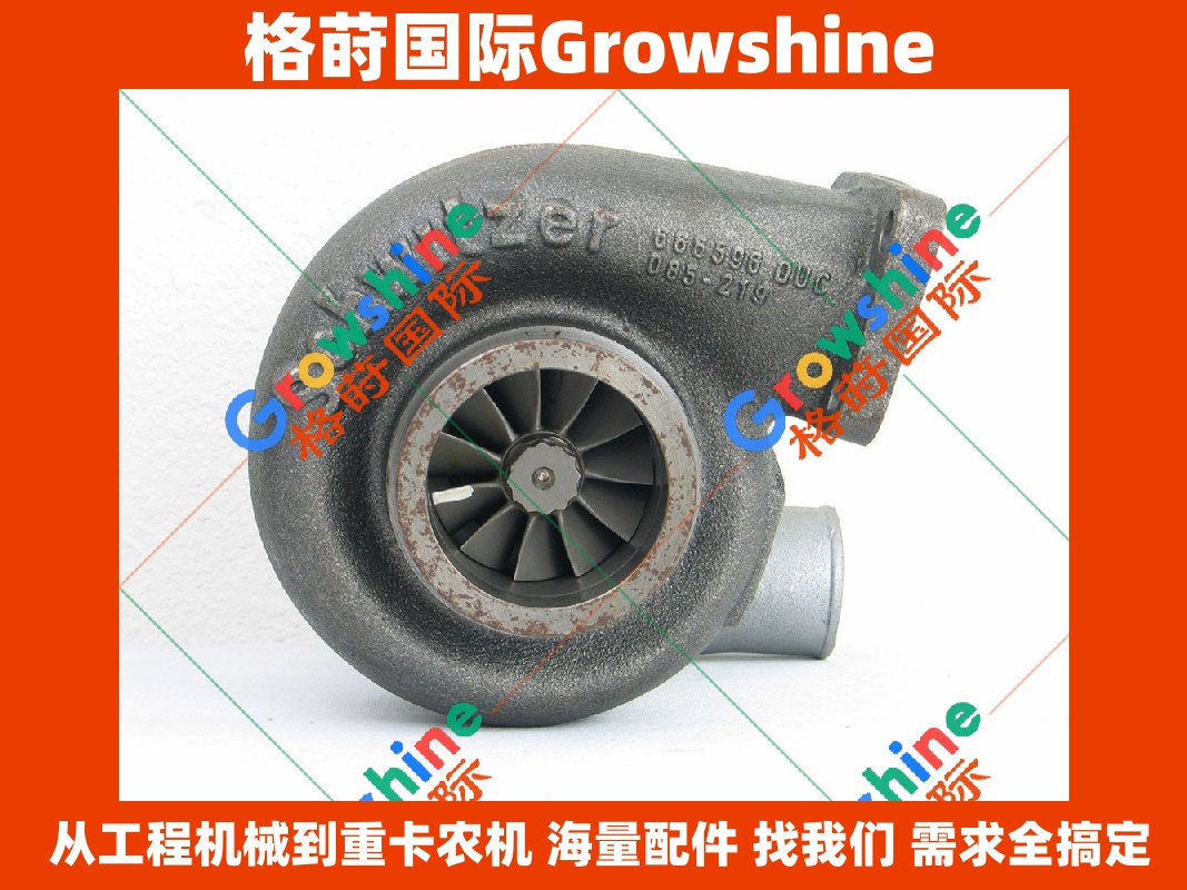 Growshine 康明斯 6BT5.9 发动机涡轮增压器 零件号 3802289 3522778 3522777