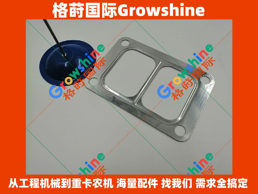 Growshine 品牌 - 卡特彼勒 Caterpillar 3406C / 3406 发动机涡轮增压器排气垫片 零件号 1S-4295 1S4295