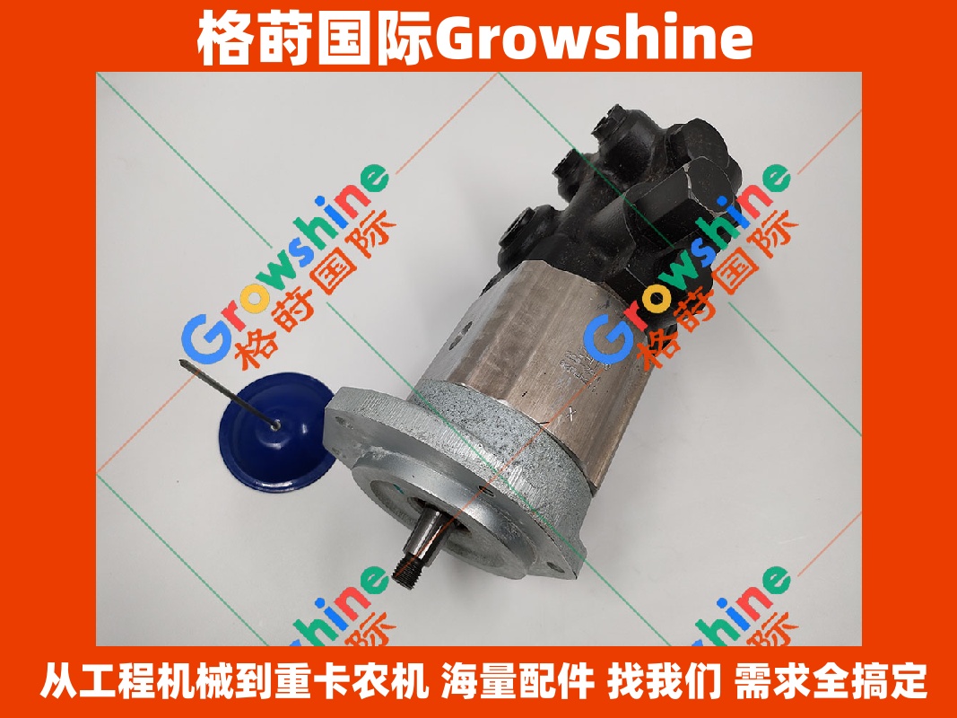 Growshine 品牌卡特彼勒 Caterpillar 装载机 924H 928H 风扇泵 288-4162 2884162 299-3941 2993941