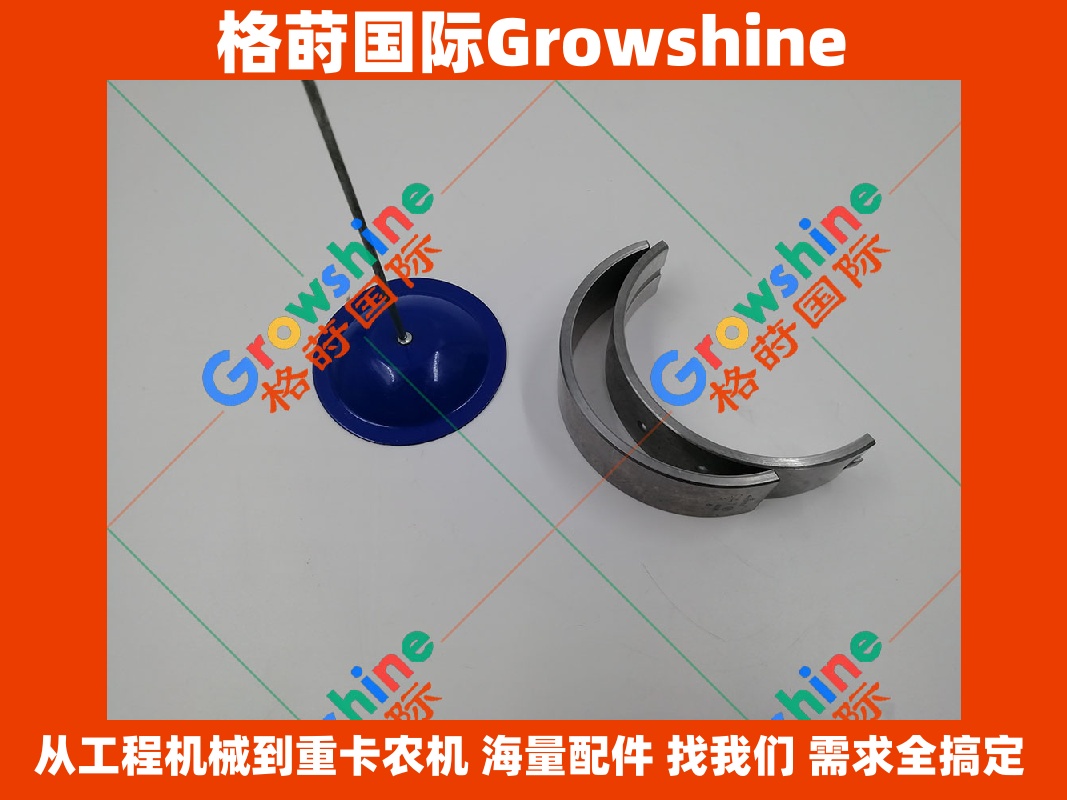 Growshine品牌：卡特彼勒Caterpillar 3304 3306发动机曲轴瓦零件号 4W-5738 4W5738