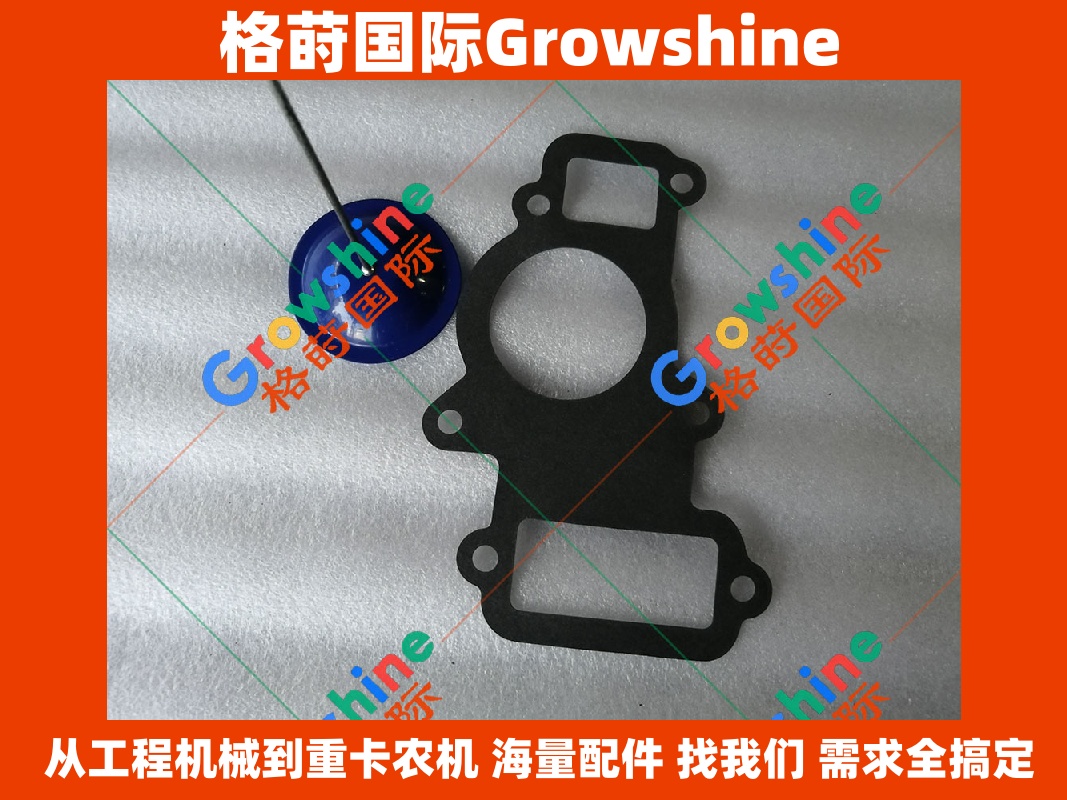 Growshine品牌卡特彼勒Caterpillar挖掘机E374D发动机纸垫 E374D Engine Gasket Pack 零件号大全