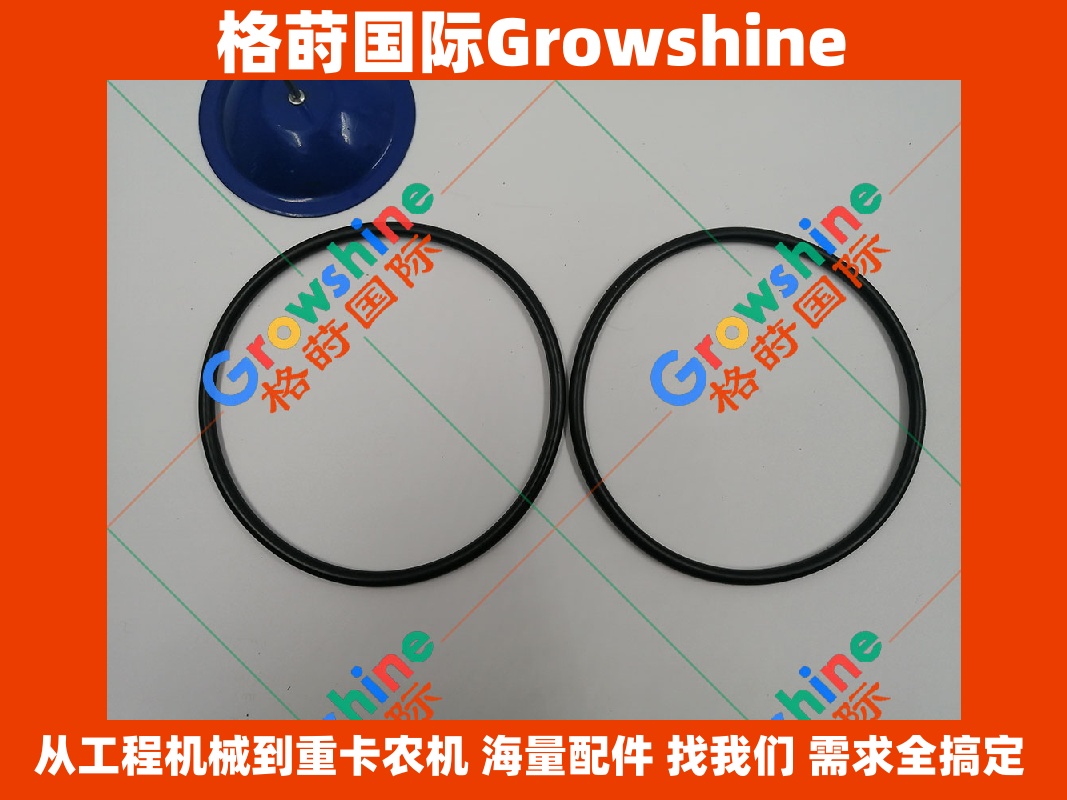 Growshine 品牌 卡特彼勒 Caterpillar 挖掘机 E323D2 柴油箱盖O型圈 零件号 383-1631 3831631