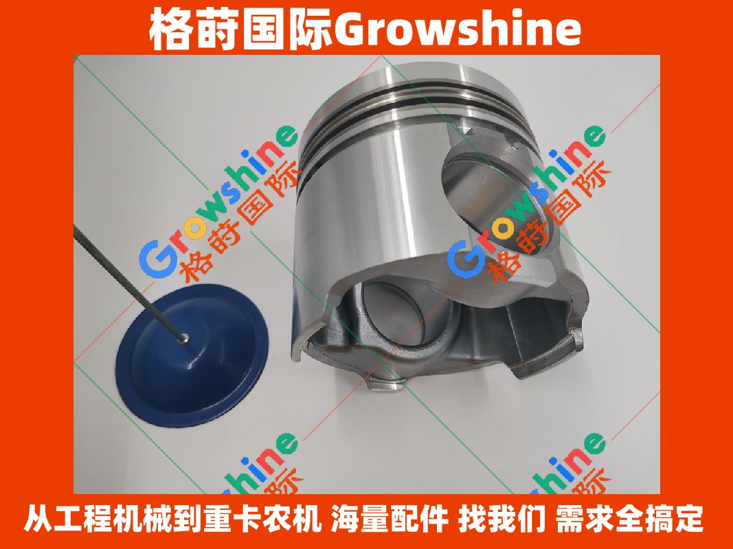 Growshine 品牌 - 卡特彼勒 Caterpillar 3116 发动机活塞零件号 107-7563 1077563