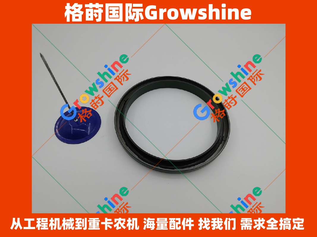 Growshine品牌 卡特彼勒Caterpillar发动机C15 C18曲轴前油封零件号 142-5867 1425867