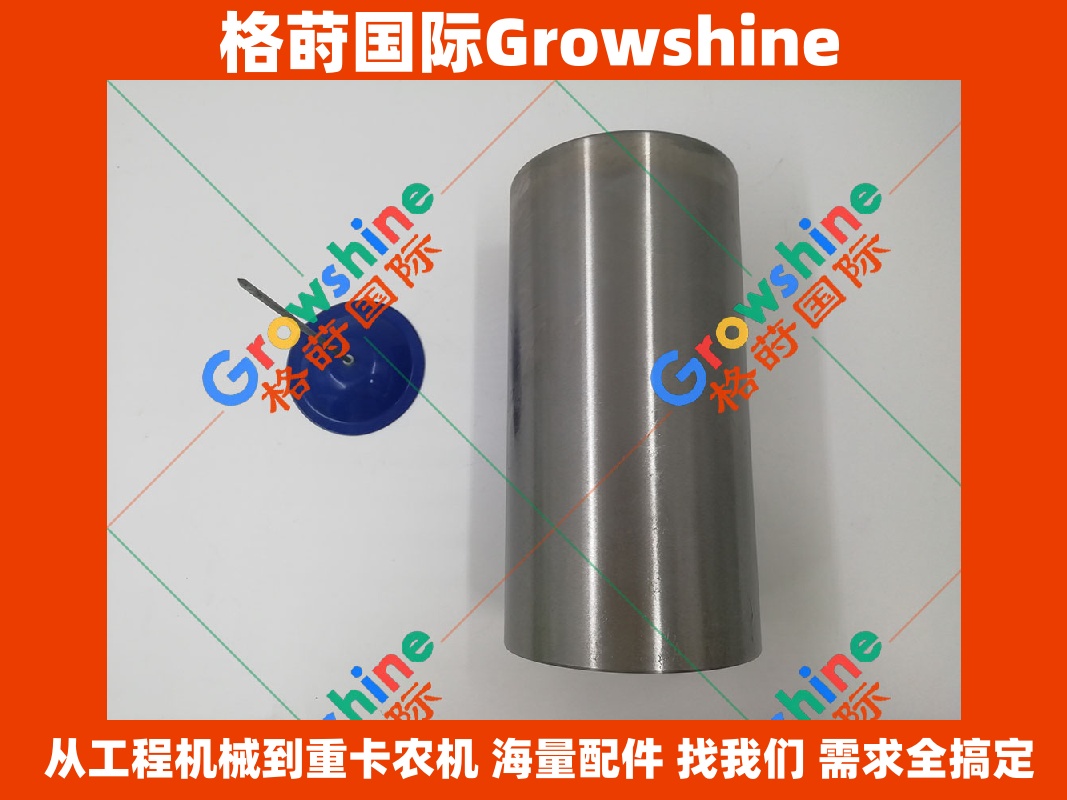 Growshine Cummins Engine Cylinder Liner 3900396 3903412 for Case Komatsu Equipment