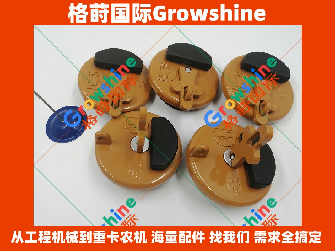 Growshine格莳国际：卡特彼勒Caterpillar平地机135H 140H 160H专属零件号7X-7700 7X7700柴油箱盖