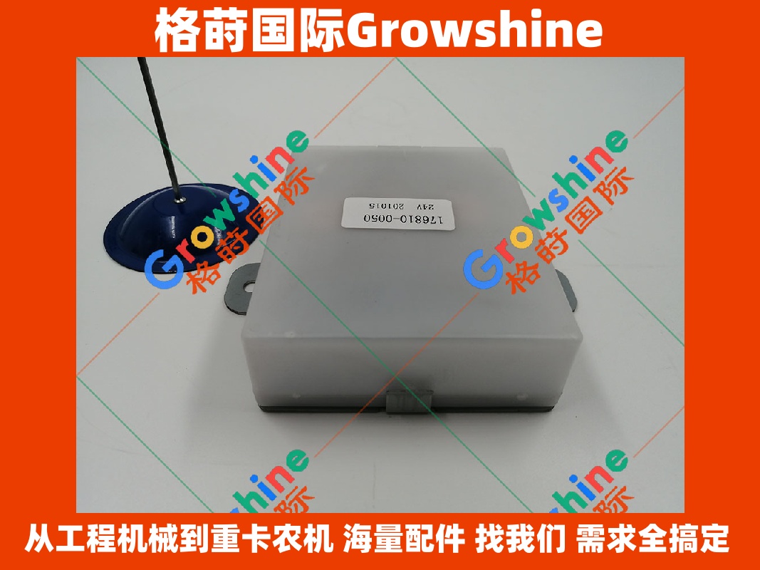 Growshine 品牌适用于卡特彼勒 Caterpillar E323F 挖掘机雨刮继电器 零件号 176810-0050 1768100050 155-7042 1557042