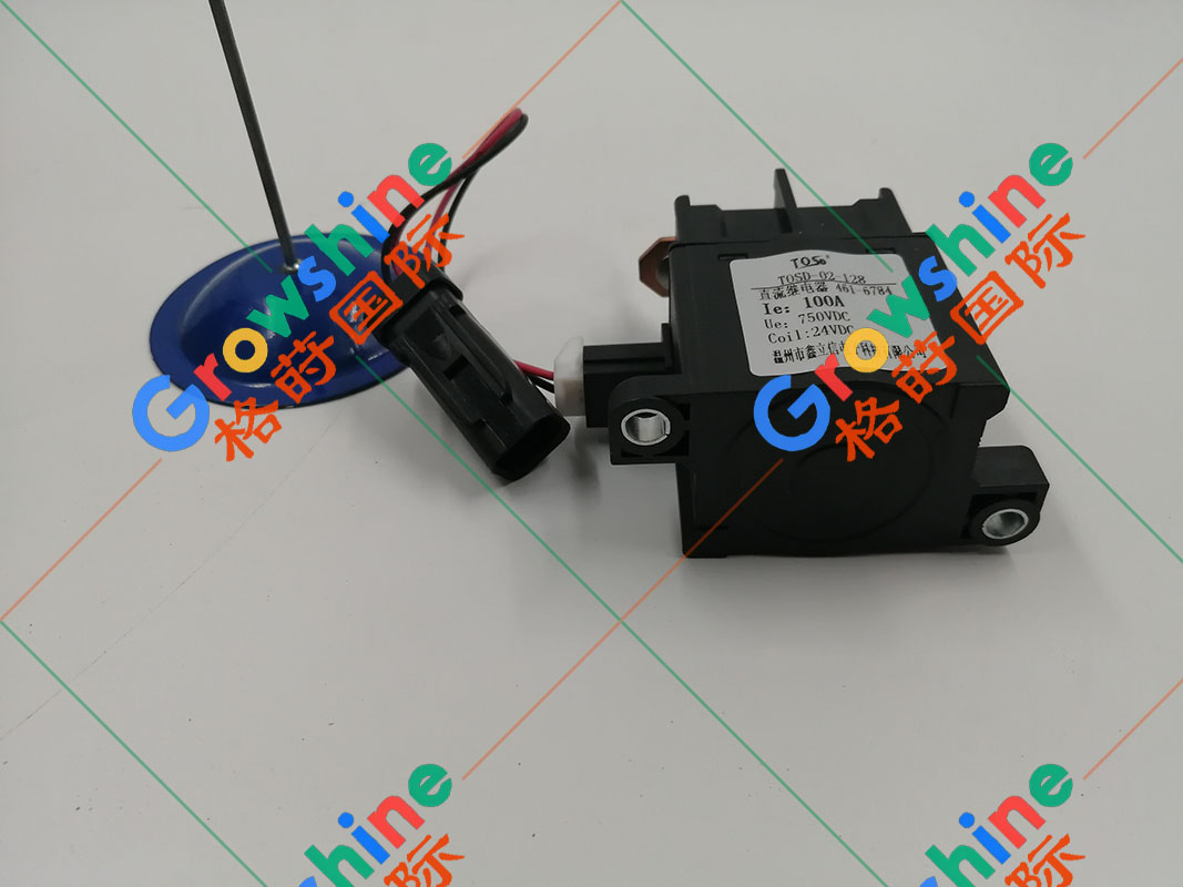 Growshine 品牌：卡特彼勒 Caterpillar 适配继电器零件号 461-6784, 4616784, AEP16024 高端工程机械配件