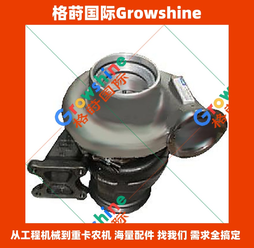 康明斯ISX增压器型号HX55零件号：3591788, 3595090, 4036902, 4089754