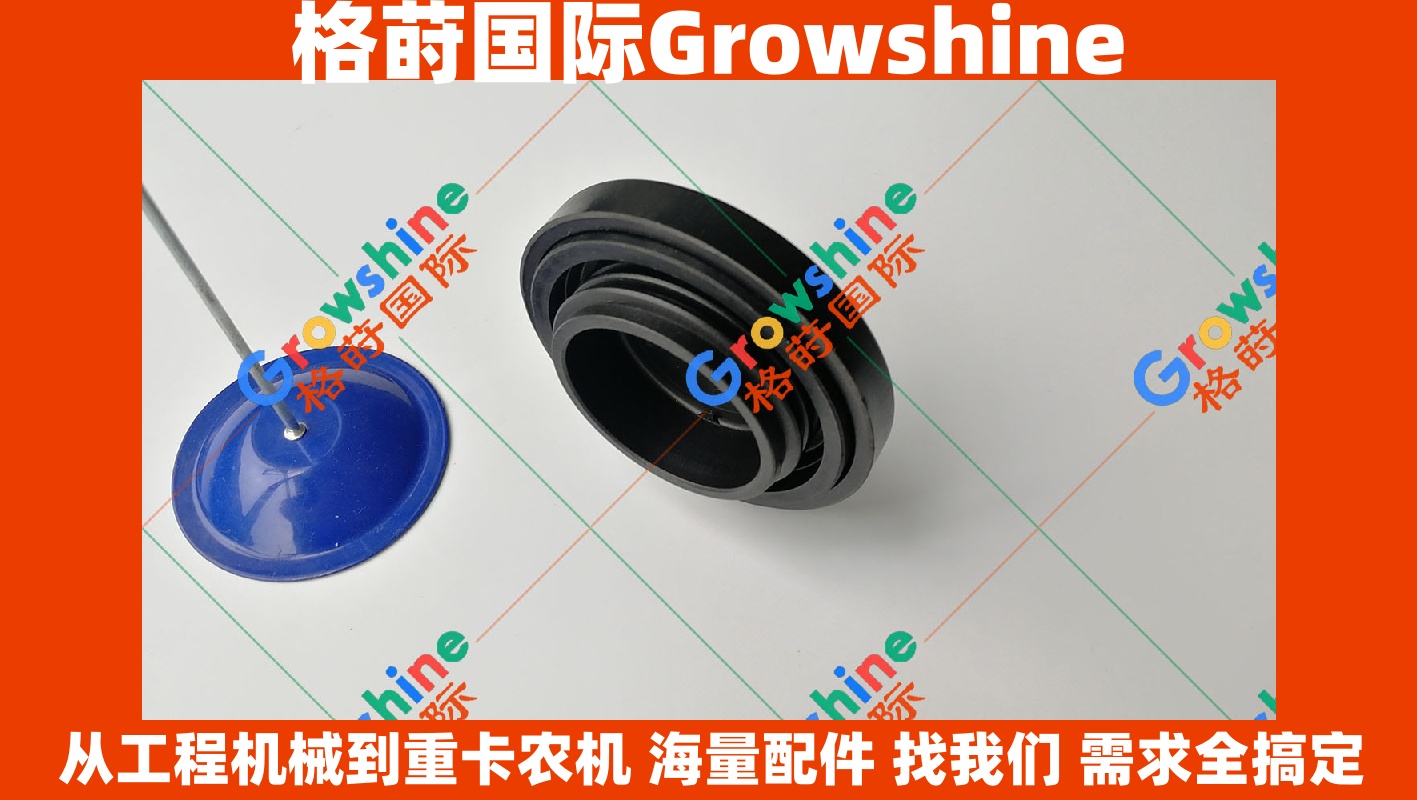 Growshine 康明斯 Cummins 5BT5.9 燃油泵齿轮驱动孔盖 3903463 3903463 适配 Case 凯斯挖掘机配件