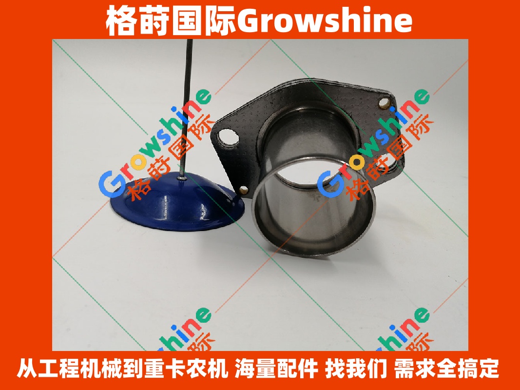 Growshine 品牌 卡特彼勒 Caterpillar C15 发动机器材 排气歧管套 281-8261 / 2818261 应用于 CAT 工程机械配件