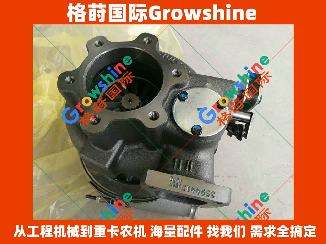 Growshine 康明斯 Cummins QSX15 发动机增压器 4956081 型号 HX60W 适配特雷克斯 TEREX 矿用车 小松 KOMATSU 挖掘机