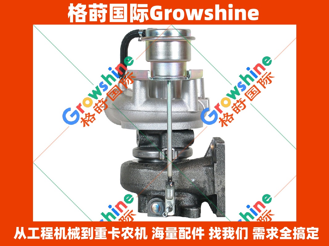 Growshine 康明斯发动机配件 49377-01504 6205-81-8214 型号 TD04L-10T 小松 PC130-7 挖机增压器