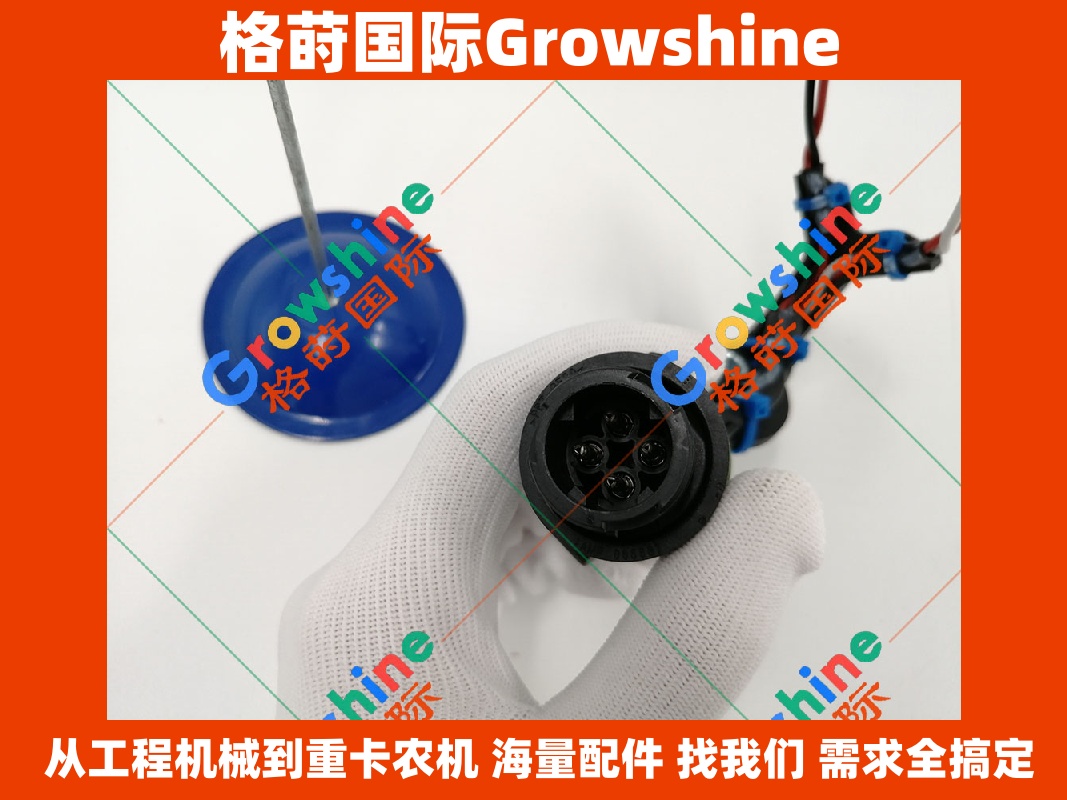 Growshine 品牌：康明斯 QSF3.8 发动机专用喷油嘴线束 零件号 4943169 5260364 适配徐工 SANY 柳工设备