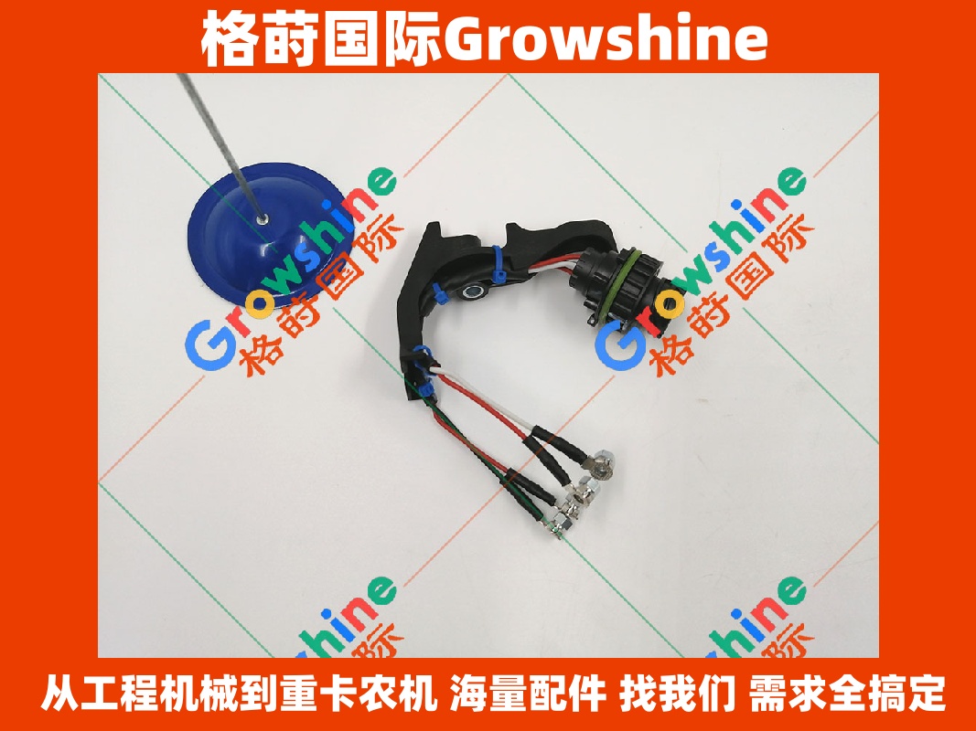 Growshine 品牌 - 康明斯 Cummins QSF3.8 发动机喷油嘴线束 零件号 5289407 5289407