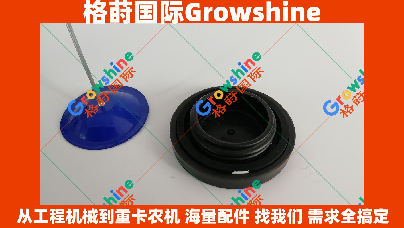 Growshine 康明斯 Cummins 6CT8.3 引擎配件 齿轮室盖观察口盖 零件号 3903463 3903463