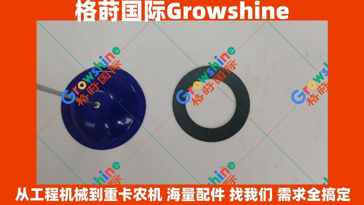 Growshine 品牌 - 卡特彼勒 Caterpillar 挖掘机 330D 336D 行走牙箱一级架垫片及齿轮轴承组件