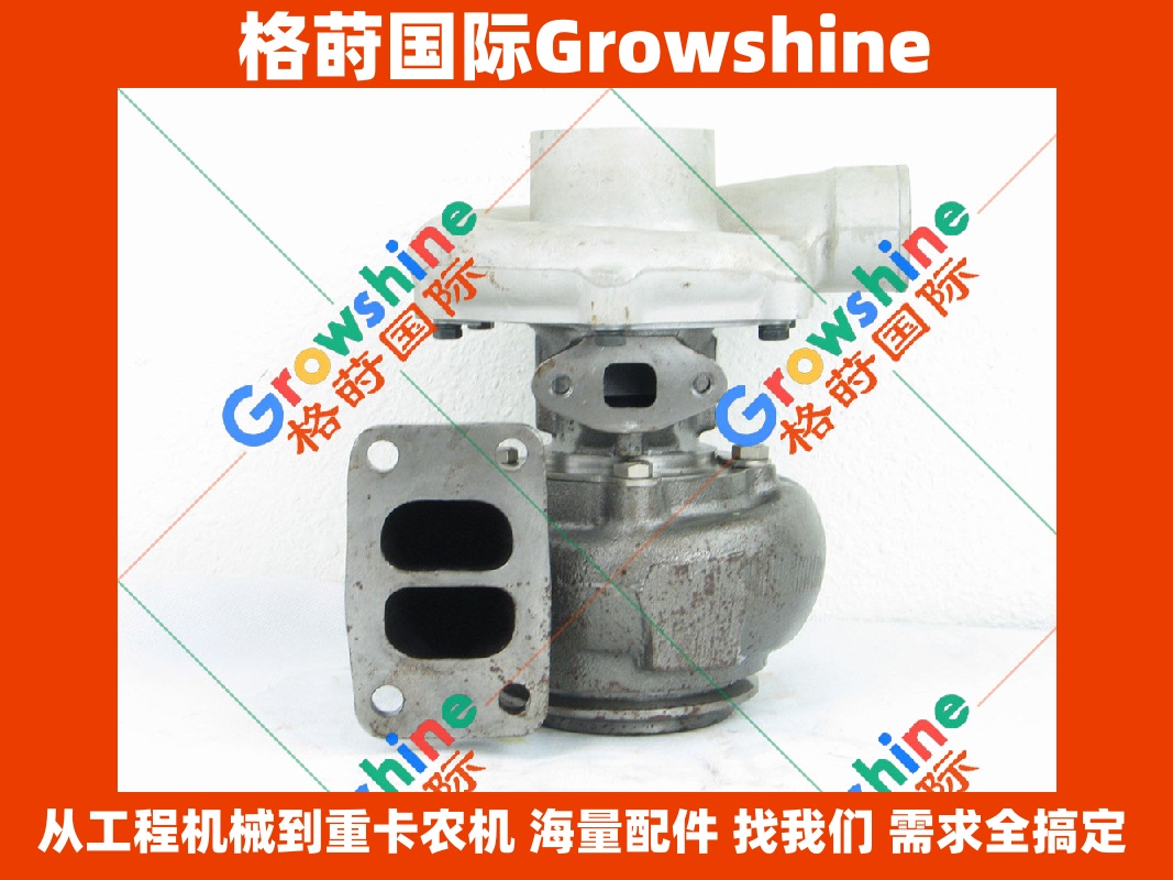 Growshine 格莳国际 - 适用于卡特彼勒 Caterpillar 3116 发动机专用增压器 零件号：4P-4679 (4P4679), 9Y-1279 (9Y1279), 4P-4681 (4P4681)