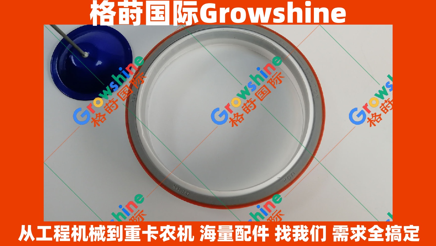 Growshine 格莳国际 - 康明斯 Cummins 4BT3.9 6BT5.9 发动机曲轴后油封 3925529 3937111 适配东风/小松/现代/柳工设备