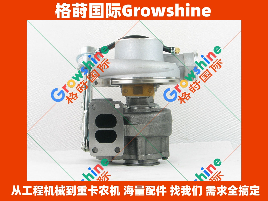 Growshine 康明斯 6BTAA5.9 发动机增压器 3539373 3536161 3538418 适配东风重卡徐工柳工