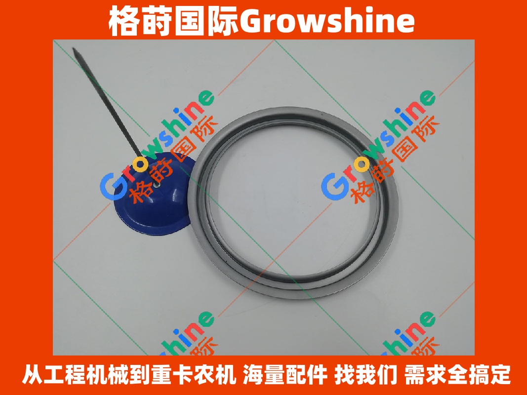 Growshine 康明斯 Cummins 6BT5.9 发动机曲轴后油封挡圈 零件号 3913366 3913366A