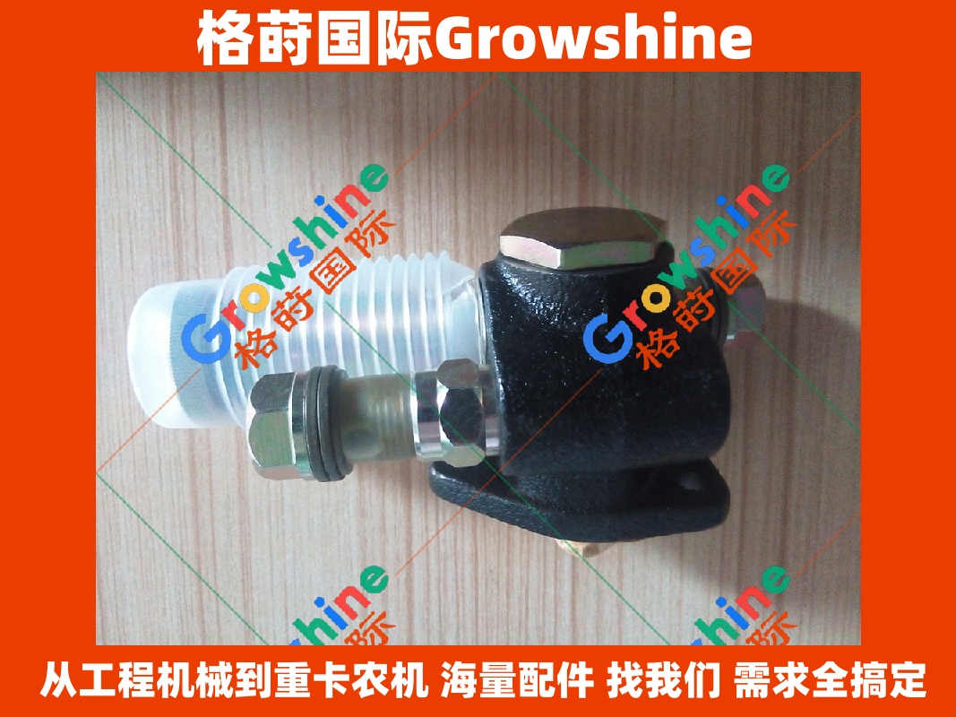 Growshine 品牌：卡特彼勒 Caterpillar E320C 挖掘机 S6K 发动机手油泵配件全集