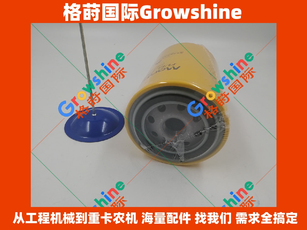 Growshine 品牌 康明斯 Cummins 6CT8.3 发动机专用 柴油滤芯 零件号 FS1280 FS1280 MB-CX503 MBCX503