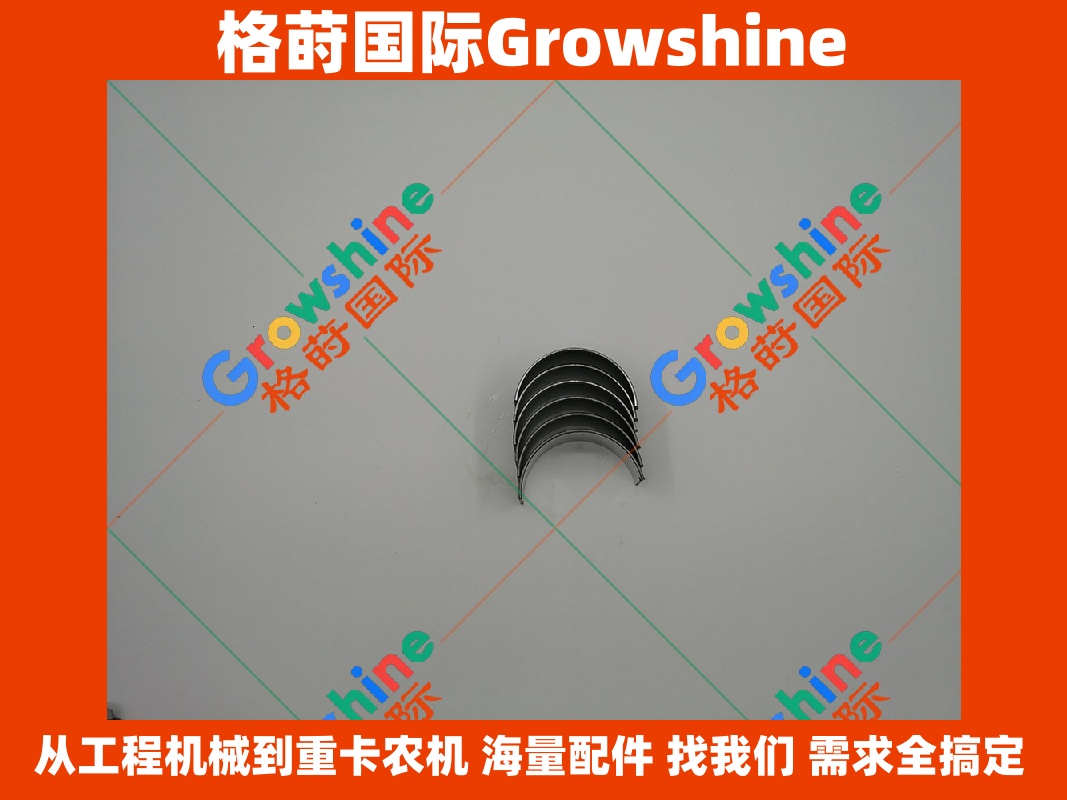 Growshine 格莳国际 - 卡特彼勒 Caterpillar C6.6 C7.1 核心发动机配件