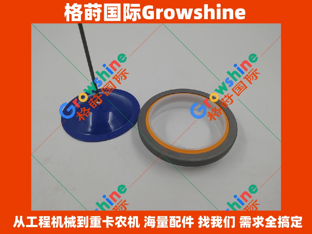 Growshine 康明斯Cummins 6BT曲轴前油封 3900709 3933261 东风天龙重卡配件 工程机械配件