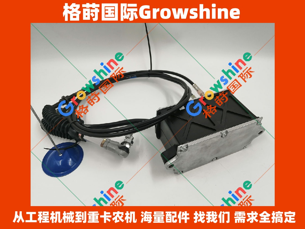 Growshine格莳国际 卡特彼勒 Caterpillar 挖掘机配件 E320C 油门马达 零件号 247-5212 2475212