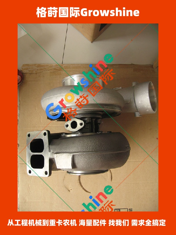 康明斯 CUMMINS KTTA19 增压器 HC5A 涡轮增压机总成