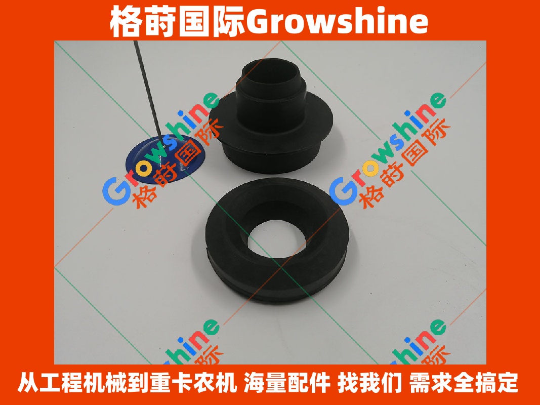 Growshine 品牌 - 卡特彼勒 Caterpillar C7 发动机机脚胶 零件号：9W-9930，9W9930