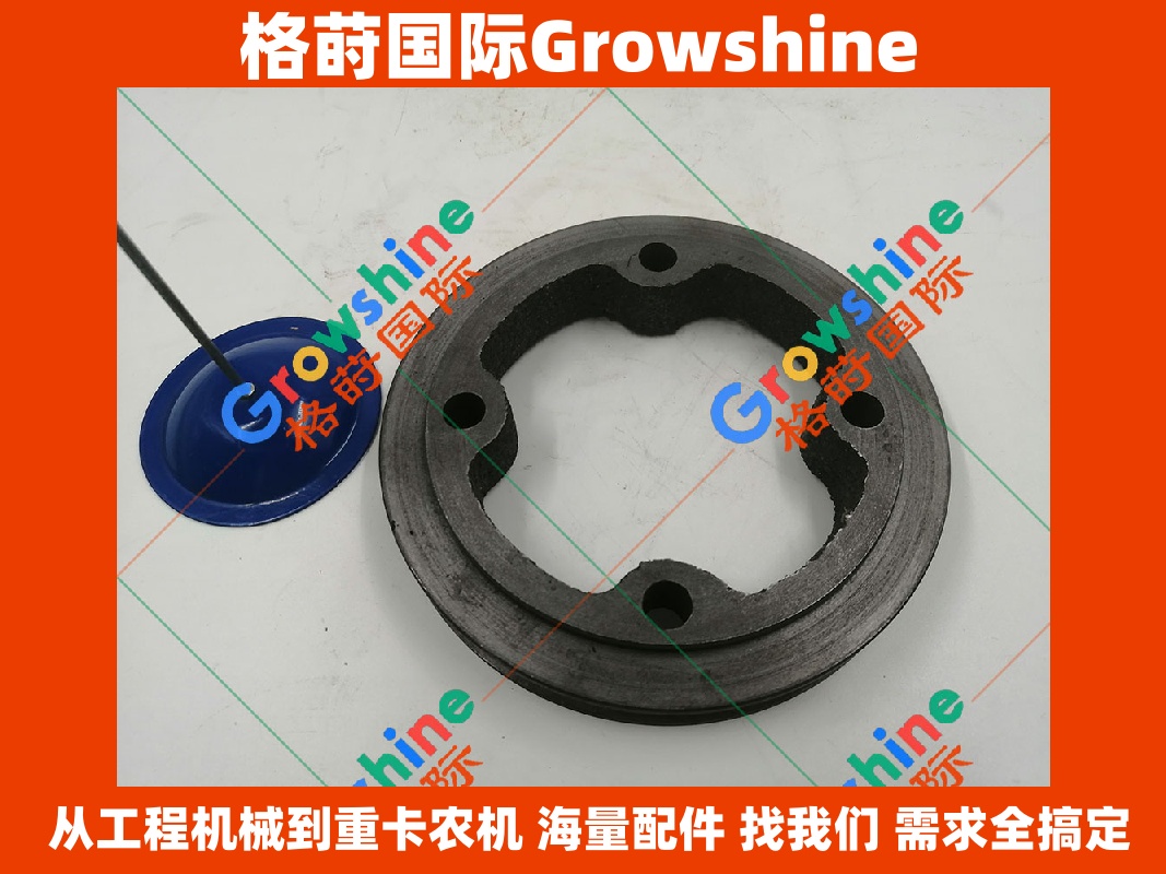 Growshine品牌：卡特彼勒Caterpillar挖掘机E321D 323D空调皮带轮 零件号 310-9694 3109694 优质供应