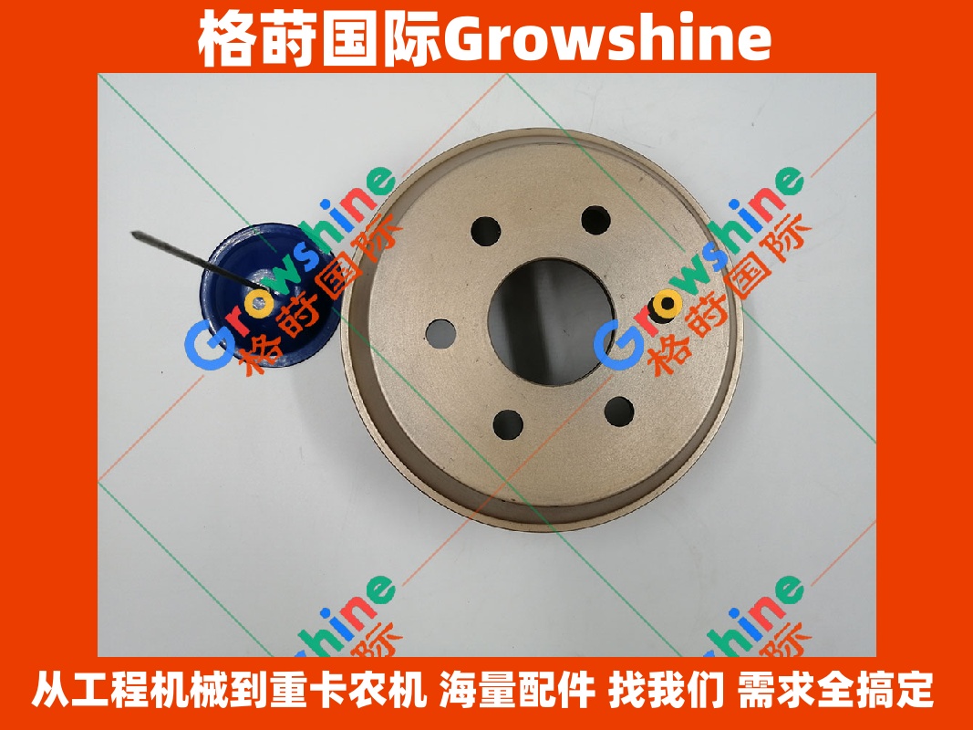 Growshine 品牌：卡特彼勒 Caterpillar E330D2L 挖掘机 C7.1 发动机皮带轮
