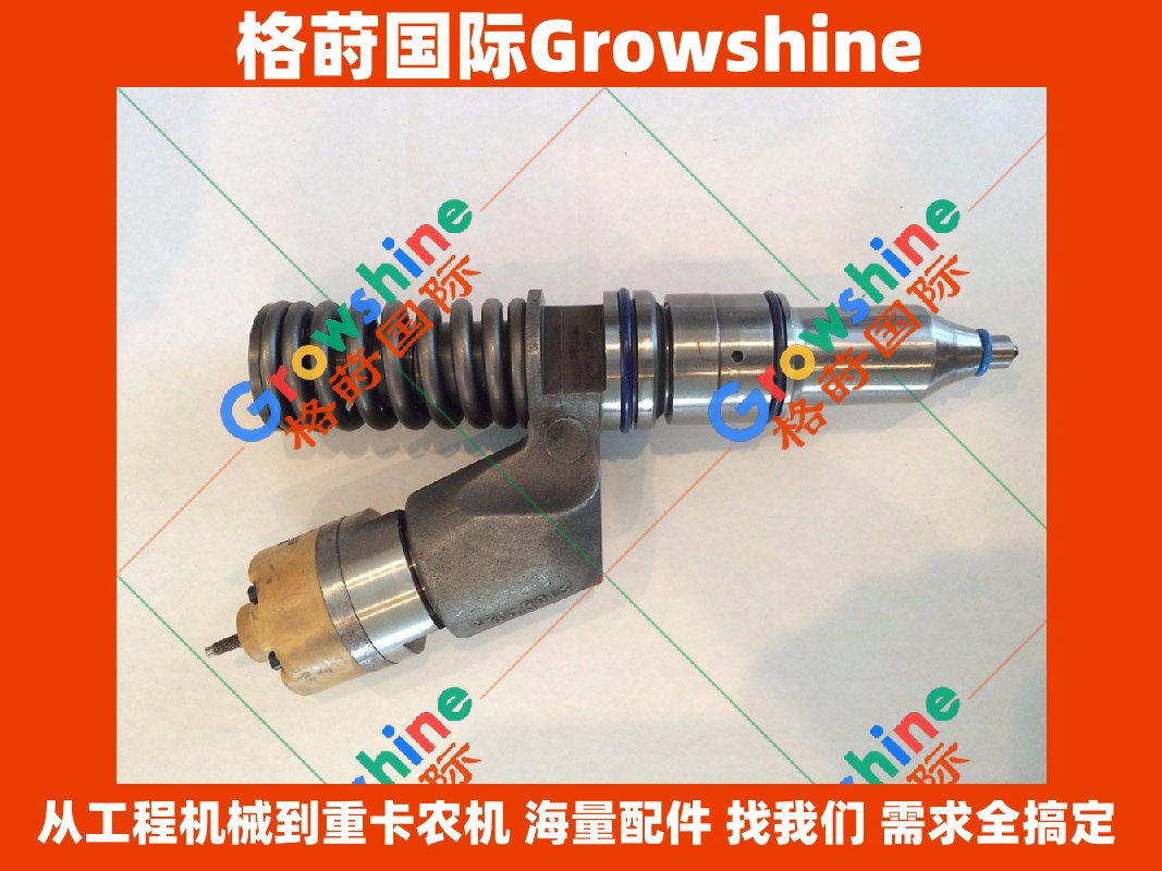 Growshine 格莳品牌：卡特彼勒 Caterpillar 发动机喷油器 232-1198 (2321198), 239-4908 (2394908), 249-0708 (2490708), 10R-2977 (10R2977) 应用于大型挖掘机及发电机组