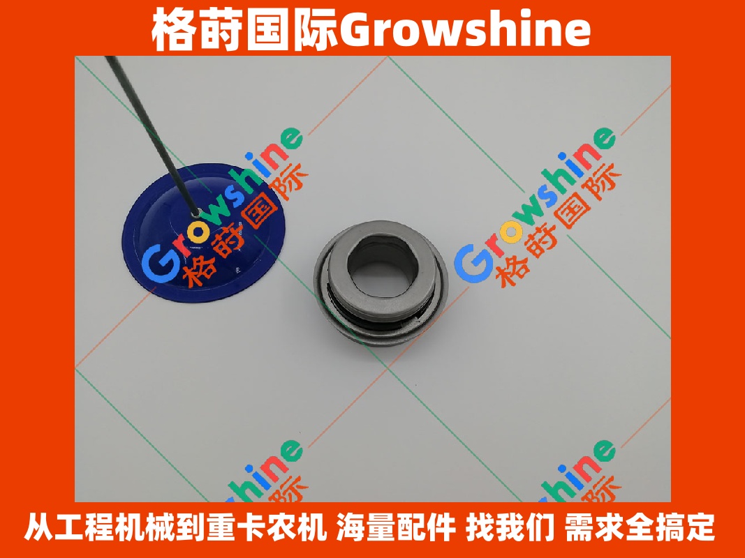 Growshine 格莳国际 - 卡特彼勒 Caterpillar 发动机 C18 C15 专用高品质水泵水封零件号 336-2212, 3362212