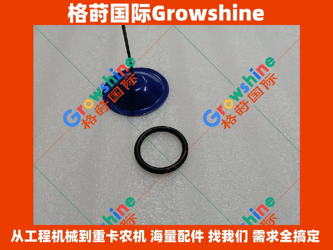 Growshine品牌卡特发动机吸油管O型圈 零件号 5P-8068 5P8068 适配Caterpillar卡特彼勒设备