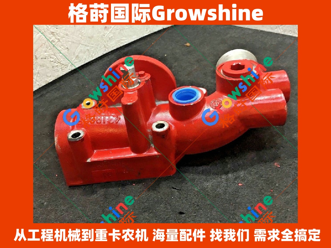 Growshine 康明斯 Cummins QSX15 液压冷却滤芯座 3681154 3680770 3683300 3681156 产品详情