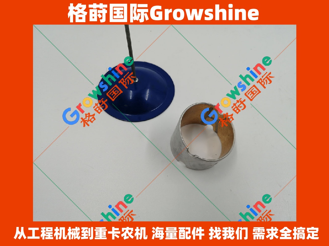 Growshine 康明斯 Cummins 6BT5.9 连杆铜套 3901085 3941476 适配东风/柳工/龙工