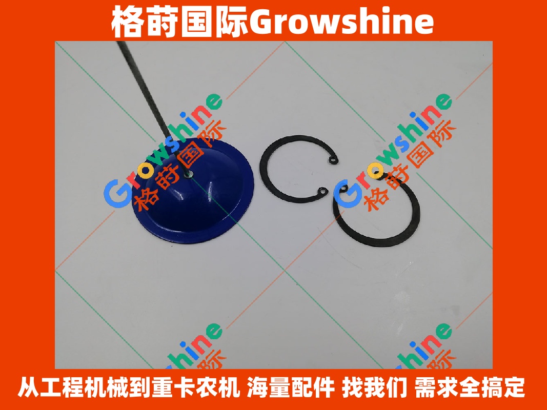 Growshine 供应卡特彼勒 Caterpillar 3306 3304 发动机专用卡簧 1S-9543 1S9543