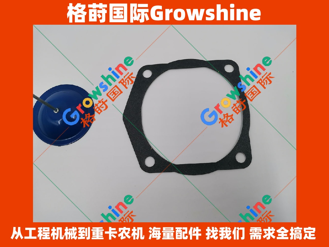 Growshine品牌：卡特彼勒 Caterpillar 3516B/3516C 发电机组排气歧管密封垫 7N-5080, 7N5080 优质现货